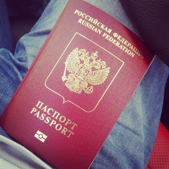 прописка в Городце