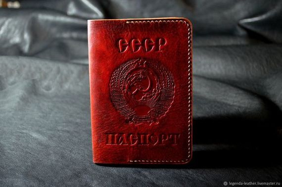прописка в Городце